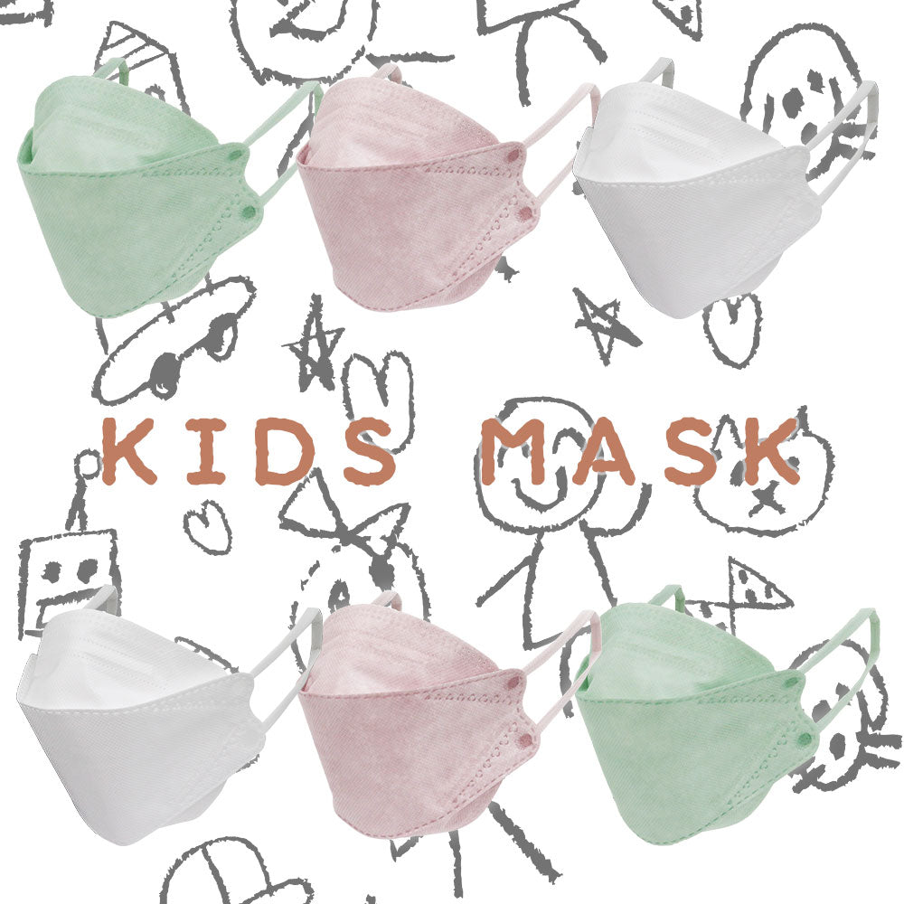 【子供サイズ】Diamondshape Mask Kids 個包装5枚入り　人気の血色カラーマスクで新登場☆